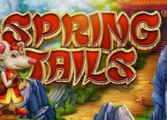 Spring Tails аппарат